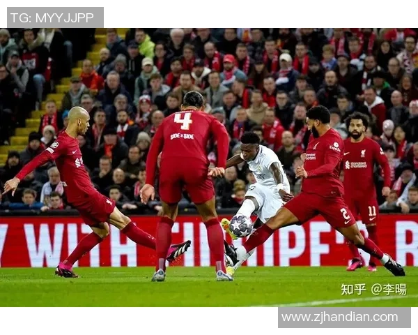 欧冠惊喜时刻皇马小胜利物浦引发全场热议与焦点分析