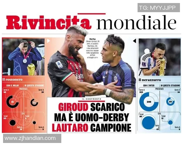 国王杯惊心动魄国米逆转莱比锡神扑成关键战术解析