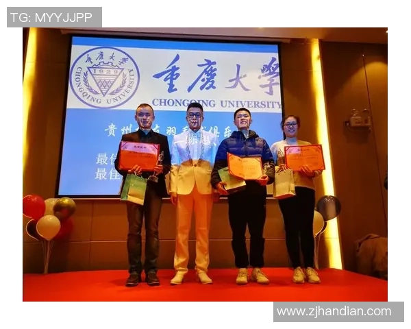 重庆羽毛球队运动员个人能力分析与表现评估研究 重庆羽毛球队运动员个人能力分析与表现评估研究