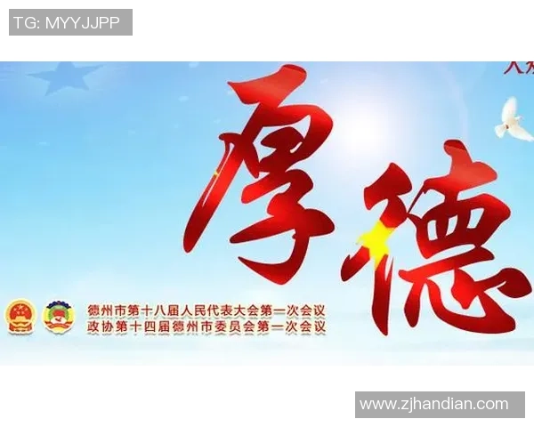 重磅专题：探索V5中路突破革新的全新策略与战术解析