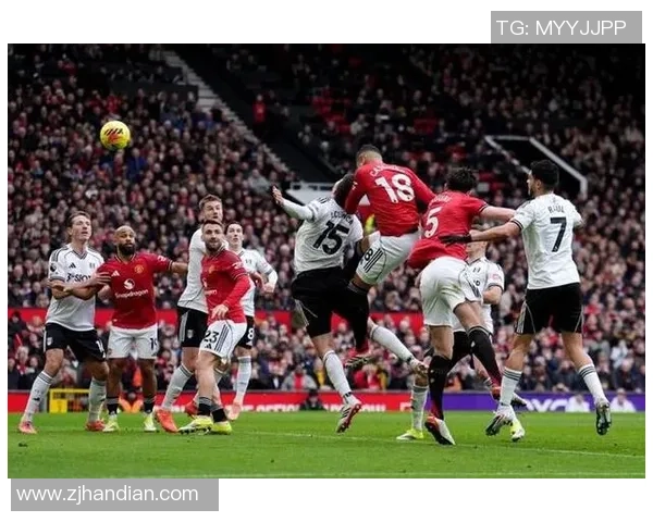 德甲精彩对决曼联大胜尤文图斯引发争议判罚热议