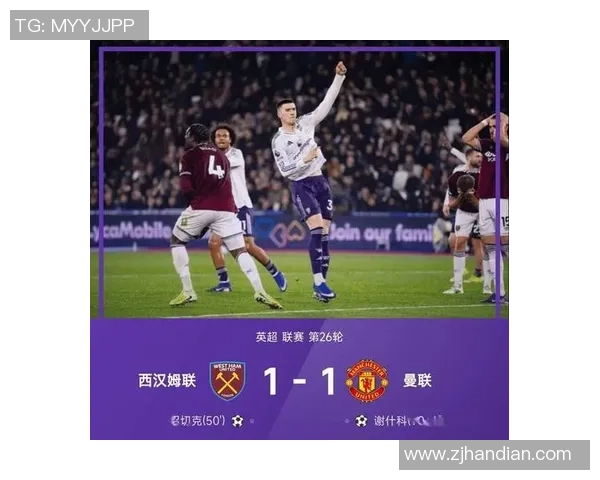 国王杯精彩对决曼联6-2逆转拜仁乌龙球成比赛转折点与十大进球回顾